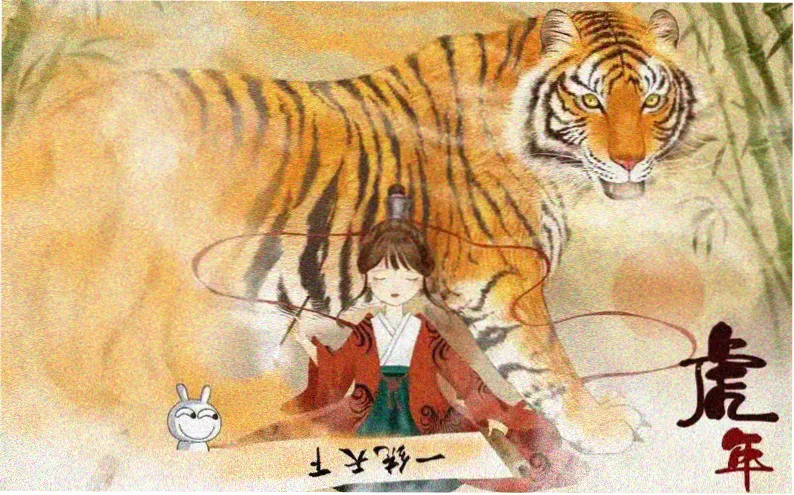 免费高清在线观看今日主推剧集《长夜将尽》海报